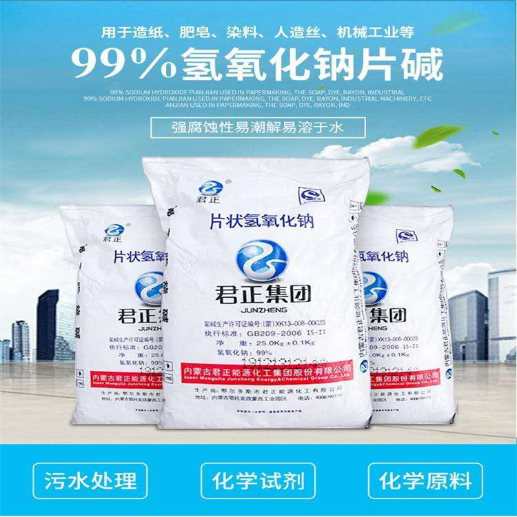 操逼网在线观看